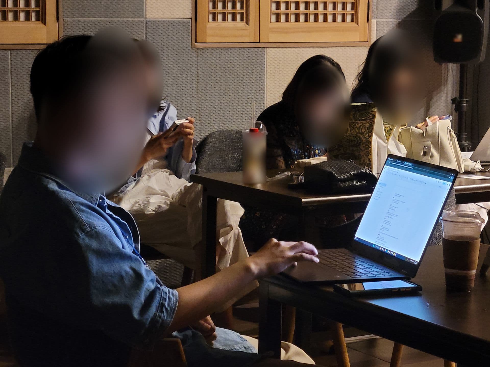 온드라마 교육 현장