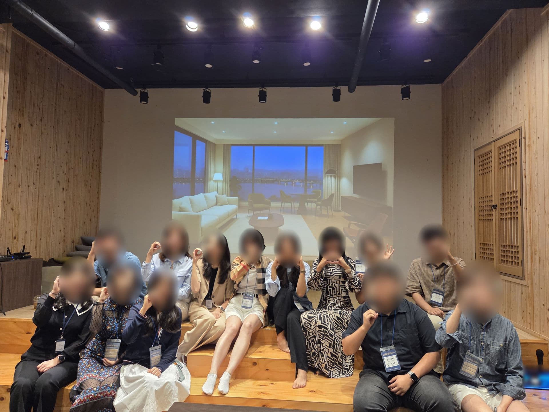 온드라마 교육 현장