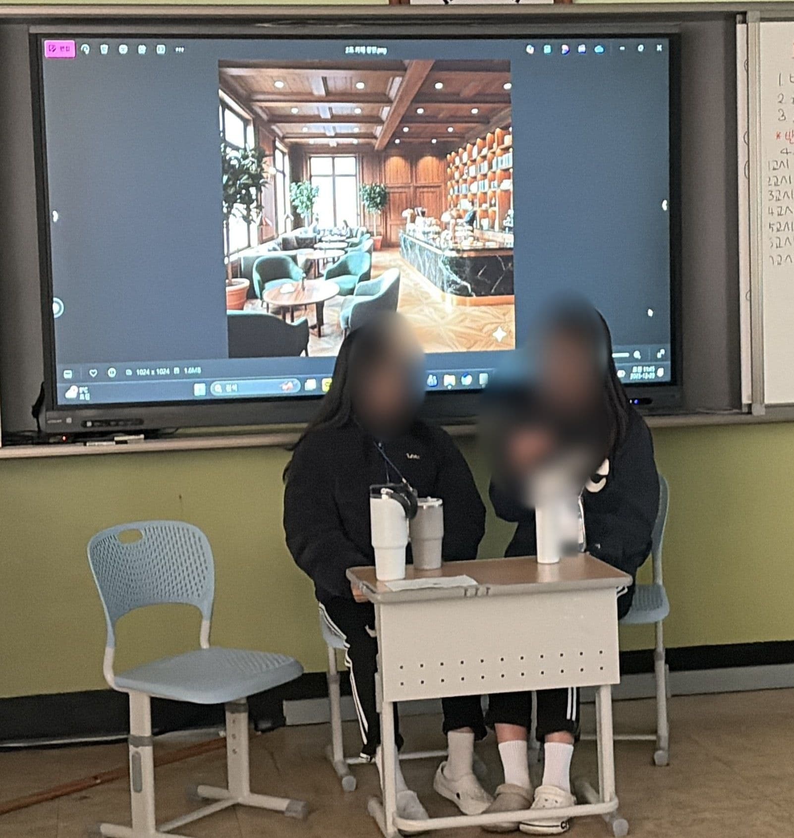 온드라마 교육 현장
