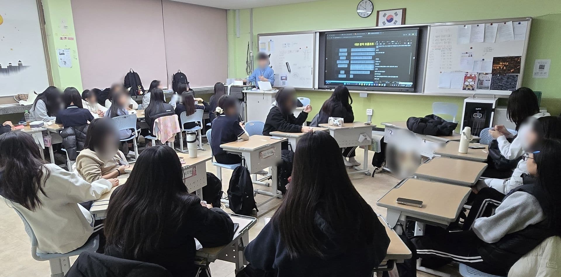 온드라마 교육 현장