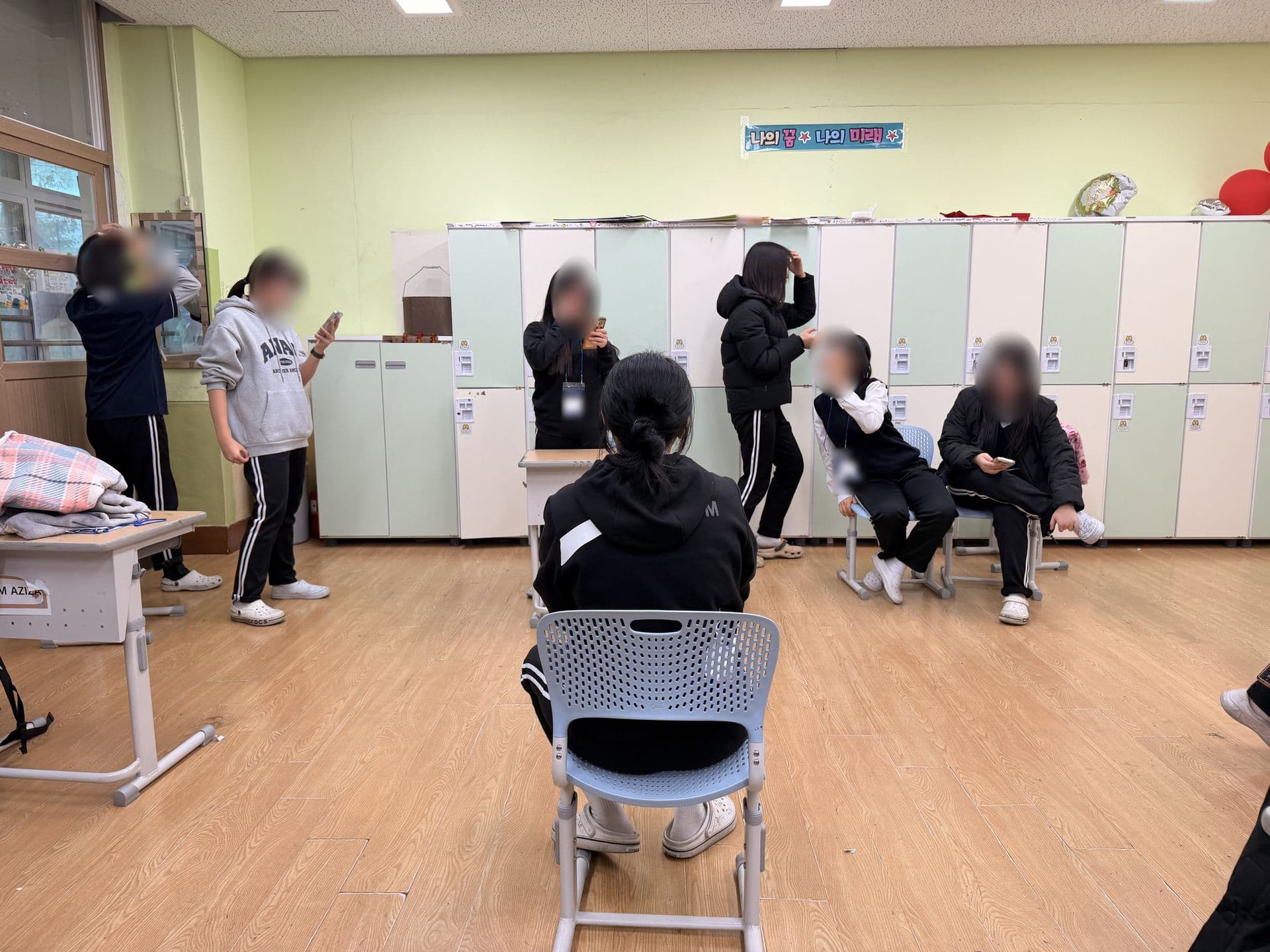 온드라마 교육 현장