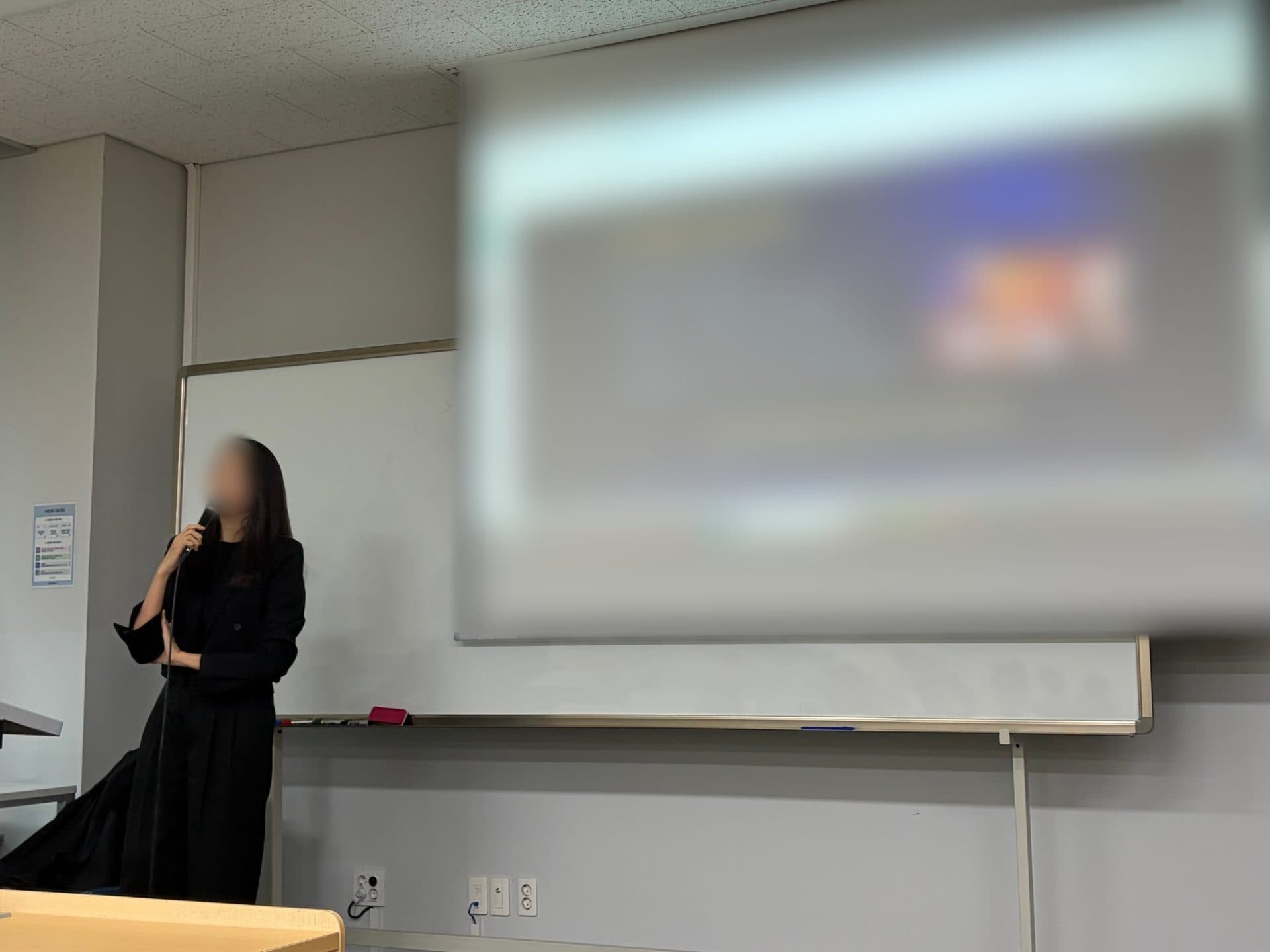 온드라마 교육 현장
